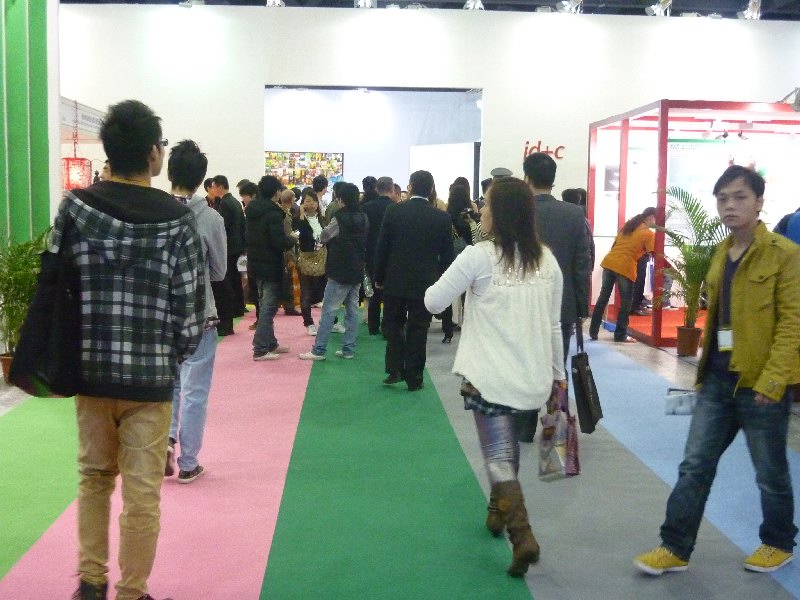 2010國際建筑裝飾設計+選材博覽會(D+B博覽會)