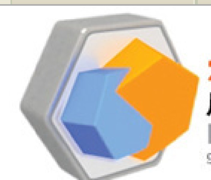 廣州緊固件交易展