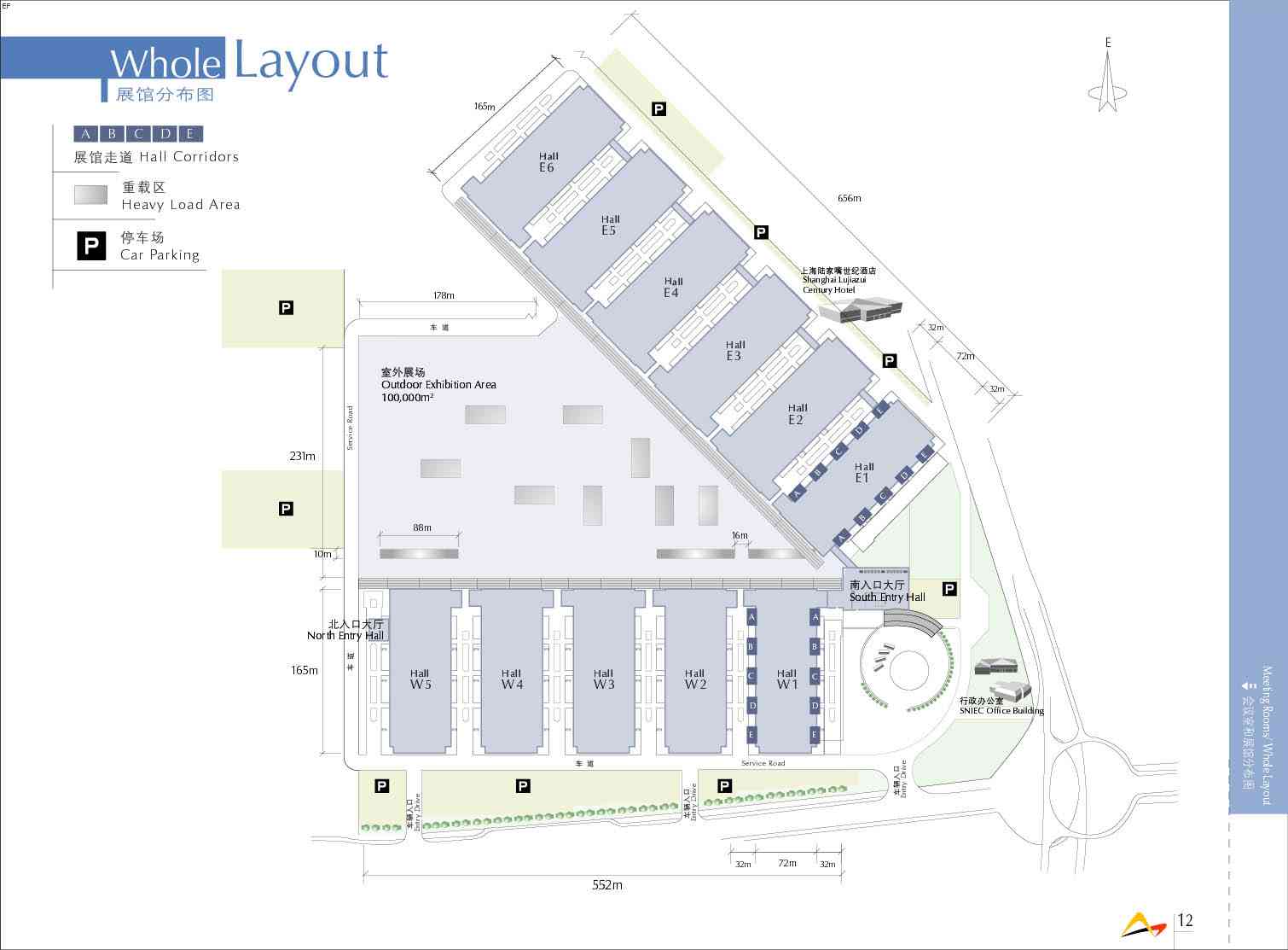 上海新國際博覽中心場館圖