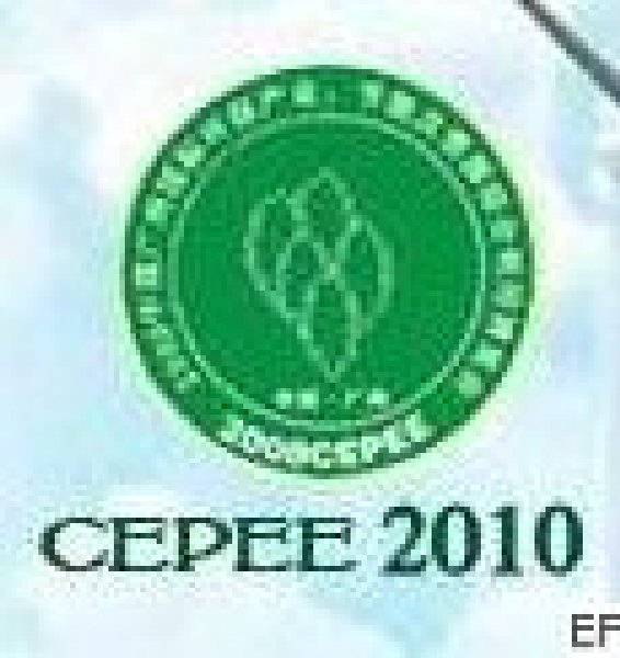 2010第五屆廣州環(huán)保產(chǎn)業(yè)、節(jié)能與資源再生技術(shù)用博覽會(huì)