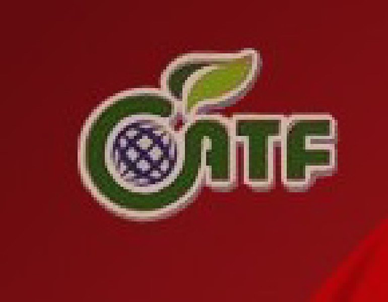 2010第八屆中國國際農(nóng)產(chǎn)品交易會