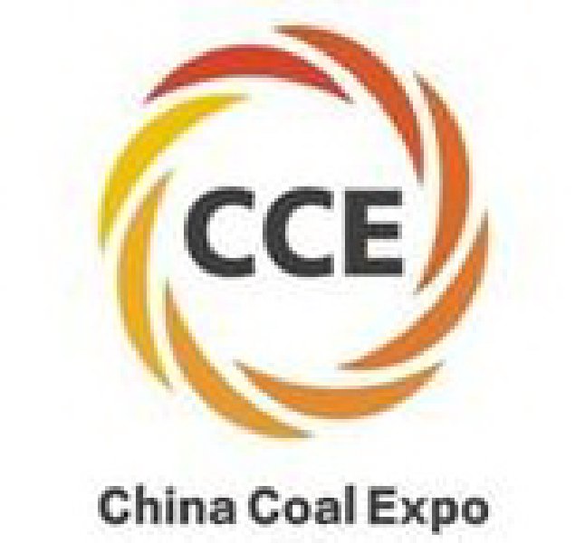 第二屆中國(guó)內(nèi)蒙古國(guó)際煤炭暨新能源產(chǎn)業(yè)博覽會(huì)