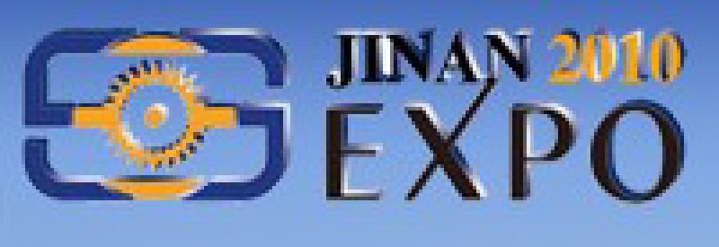 2010第五屆中國(山東)國際安全生產(chǎn)新技術(shù)裝備展覽會(huì)