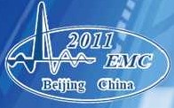 2011第十六屆國際電磁兼容技術(shù)交流展覽會(huì)