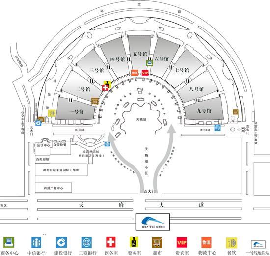 成都世紀(jì)城新國際會展中心場館圖