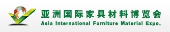 2012第十三屆亞洲國際家具材料博覽會(huì)亞洲國際家具材料博覽會(huì)(順德龍江)