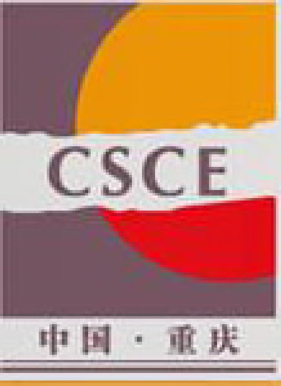 2011年第六屆中國老年產(chǎn)業(yè)博覽會(huì)