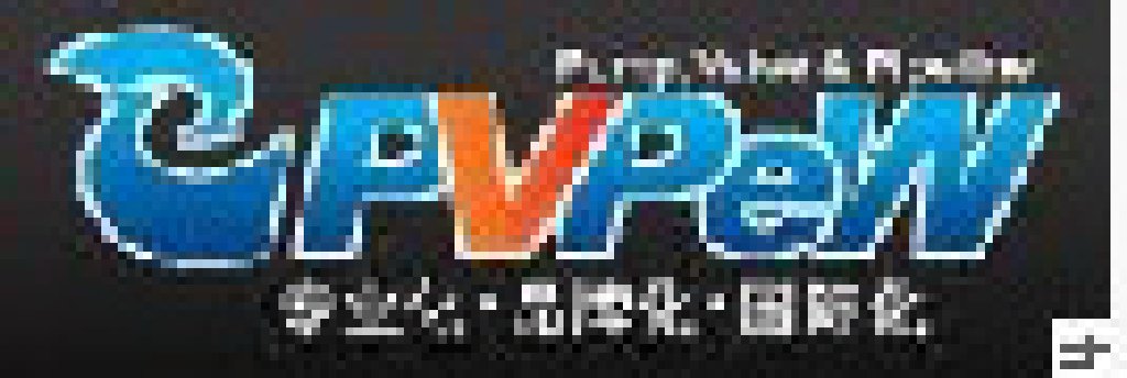 2011第五屆中國上海國際門業(yè)博覽會