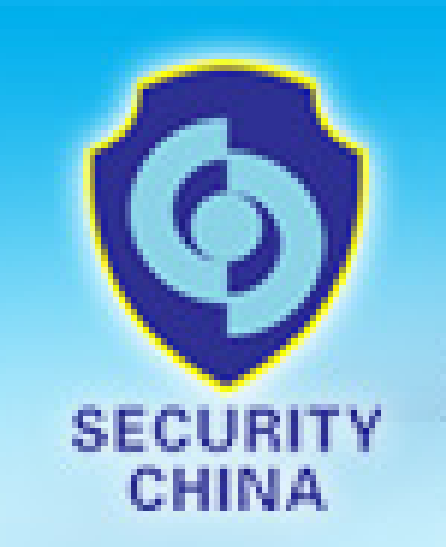 2012中國(guó)北京國(guó)際社會(huì)公共安全產(chǎn)品博覽會(huì)