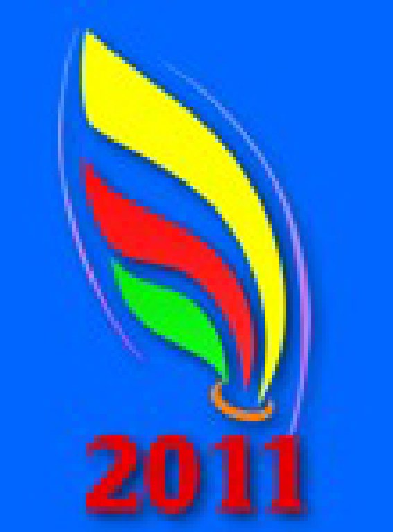 2011中國(guó)常州國(guó)際工程機(jī)械車輛及配件展覽會(huì)