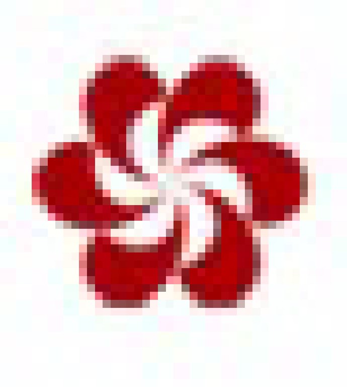 2011第110屆中國(guó)進(jìn)出口商品交易會(huì)(第一期)