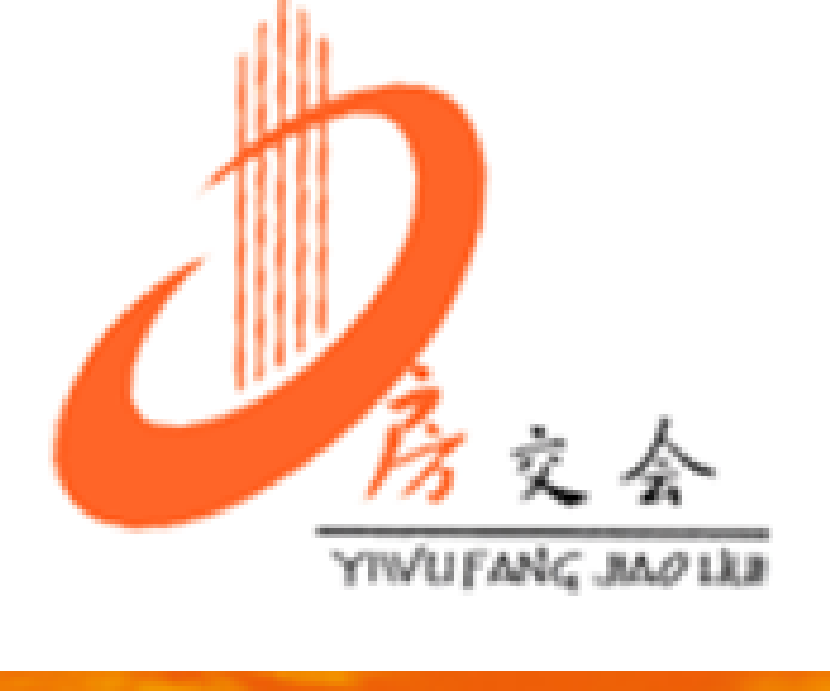 2011第十七屆義烏房地產(chǎn)交易會(huì)