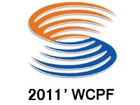 2011第十一屆中國(guó)(淄博)國(guó)際陶瓷博覽會(huì)