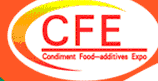 2012中國國際調味品及食品配料博覽會