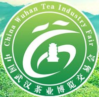 2012中國武漢(秋季)茶業(yè)博覽交易會暨陶瓷藝術(shù)展