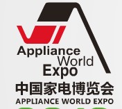 2013年第十二屆中國家電博覽會