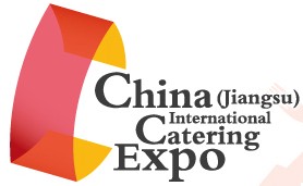 2012江蘇省國際餐飲博覽會暨第七屆江蘇省創(chuàng)新菜烹飪技術比賽