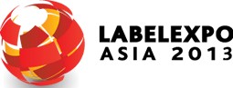 2013亞洲國(guó)際標(biāo)簽印刷展覽會(huì)