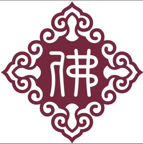 2014第二屆南京國際佛事文化用品展覽會(huì)