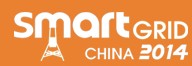 2014第四屆中國國際智能電網(wǎng)設(shè)備與技術(shù)展覽會(huì)
