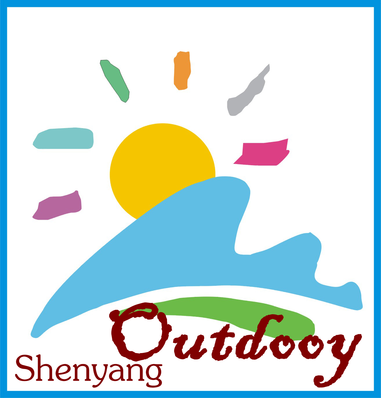 2014沈陽(yáng)國(guó)際戶外用品展