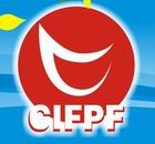 2013第十一屆中國(廈門)國際食品交易博覽會(huì)