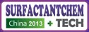 2013(第八屆)中國國際表面活性劑化學品技術(shù)及應(yīng)用展覽會