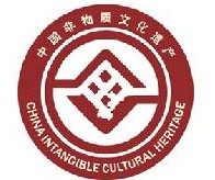 2013第四屆成都國(guó)際非物質(zhì)文化遺產(chǎn)節(jié)工藝品藝術(shù)博覽會(huì)