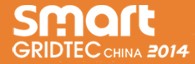 SmartGridtec2014中國上海國際智能電網(wǎng)設(shè)備與技術(shù)展覽會(huì)