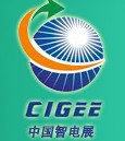 2014第四屆中國國際智能電網(wǎng)建設(shè)技術(shù)與設(shè)備展覽會(huì)暨高峰論壇