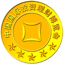 2015中國國際投資理財博覽會