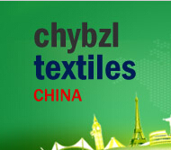 2015北京國(guó)際產(chǎn)業(yè)用紡織品及非織造布展覽會(huì)