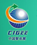 2015第五屆中國國際智能電網(wǎng)建設(shè)技術(shù)與設(shè)備展覽會(huì)