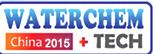2015第十一屆中國國際水處理化學品技術(shù)及應(yīng)用展覽會