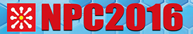 2016第九屆中國長春國際塑料橡膠及包裝工業(yè)展覽會
