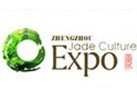 2015鄭州國(guó)際黃金珠寶及玉石博覽會(huì)