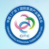 2015中國(廣東)國際旅游產業(yè)博覽會