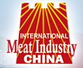 2015第十三屆中國國際肉類工業(yè)展覽會(huì)