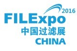 2016第八屆中國(guó)(北京)國(guó)際過(guò)濾及分離展覽會(huì)暨創(chuàng)新創(chuàng)業(yè)大會(huì)