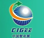 2016第六屆中國國際智能電網(wǎng)建設(shè)技術(shù)與設(shè)備展覽會(huì)