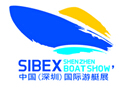 2016第十屆(SIBEX)中國深圳國際游艇及設備展覽會