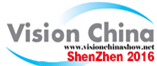 2016第十一屆中國(深圳)國際機(jī)器視覺展覽會(huì)暨機(jī)器視覺技術(shù)及工業(yè)應(yīng)用研討會(huì)