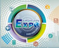 2016第六屆中國(寧波)智慧城市技術(shù)與應(yīng)用產(chǎn)品博覽會