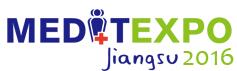 2016江蘇國際醫(yī)療器械科技博覽會