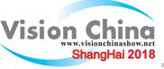 2018中國(上海)機(jī)器視覺展暨機(jī)器視覺技術(shù)及工業(yè)應(yīng)用研討會(huì)