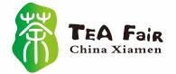2019中國廈門國際茶產(chǎn)業(yè)(春季)博覽會