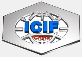 2020(第十九屆)中國國際化工展覽會