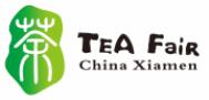 2019中國廈門國際茶產(chǎn)業(yè)(秋季)博覽會