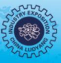 2020第八屆洛陽工業(yè)博覽會(huì)