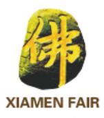 2020第十五屆中國(guó)廈門(mén)國(guó)際佛事用品(秋季)展覽會(huì)